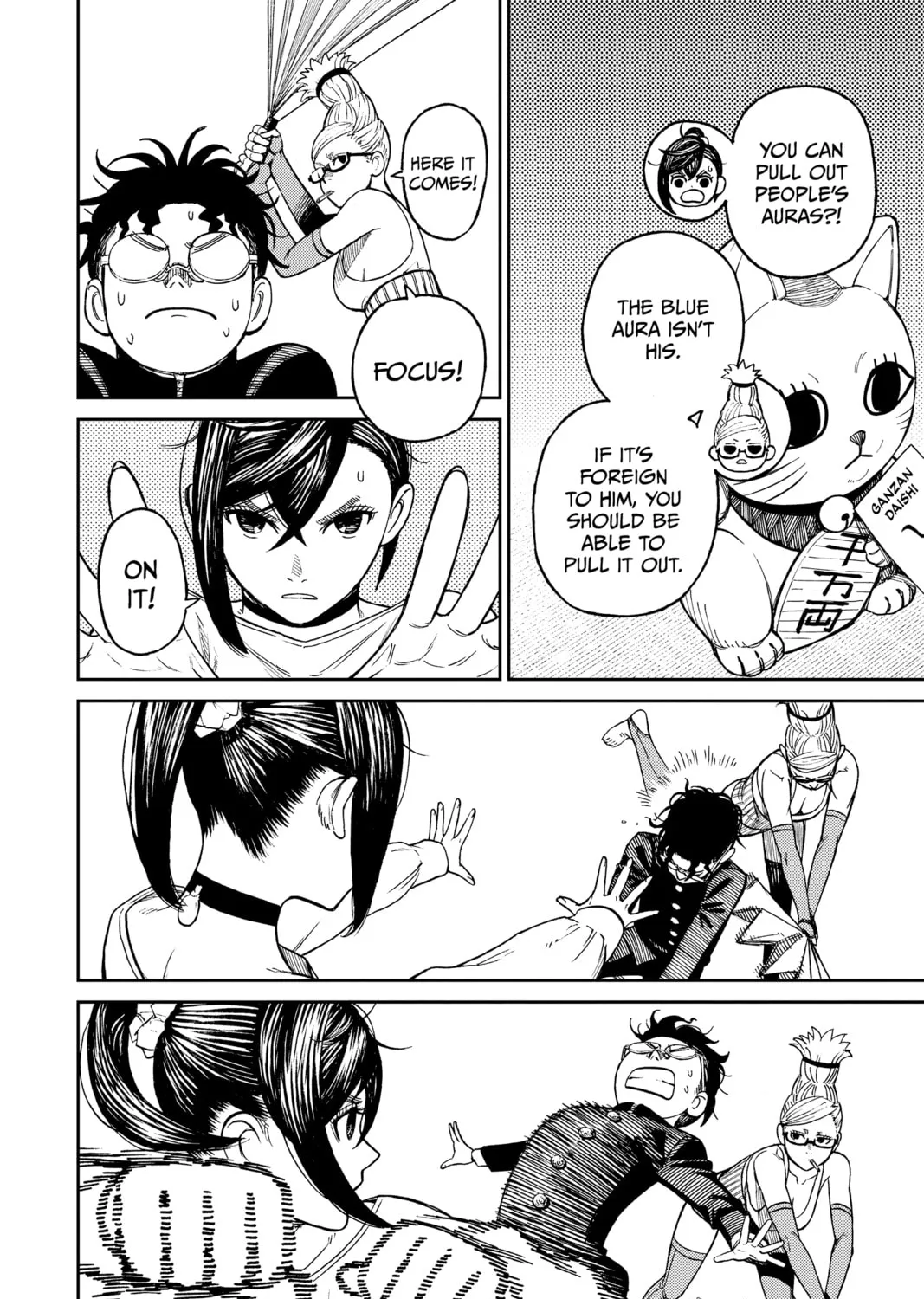 Dandadan Chapter 11 page 7 - 
