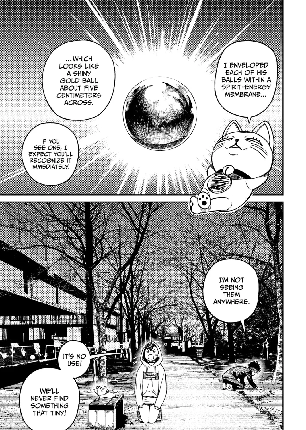Dandadan Chapter 12 page 1 - 