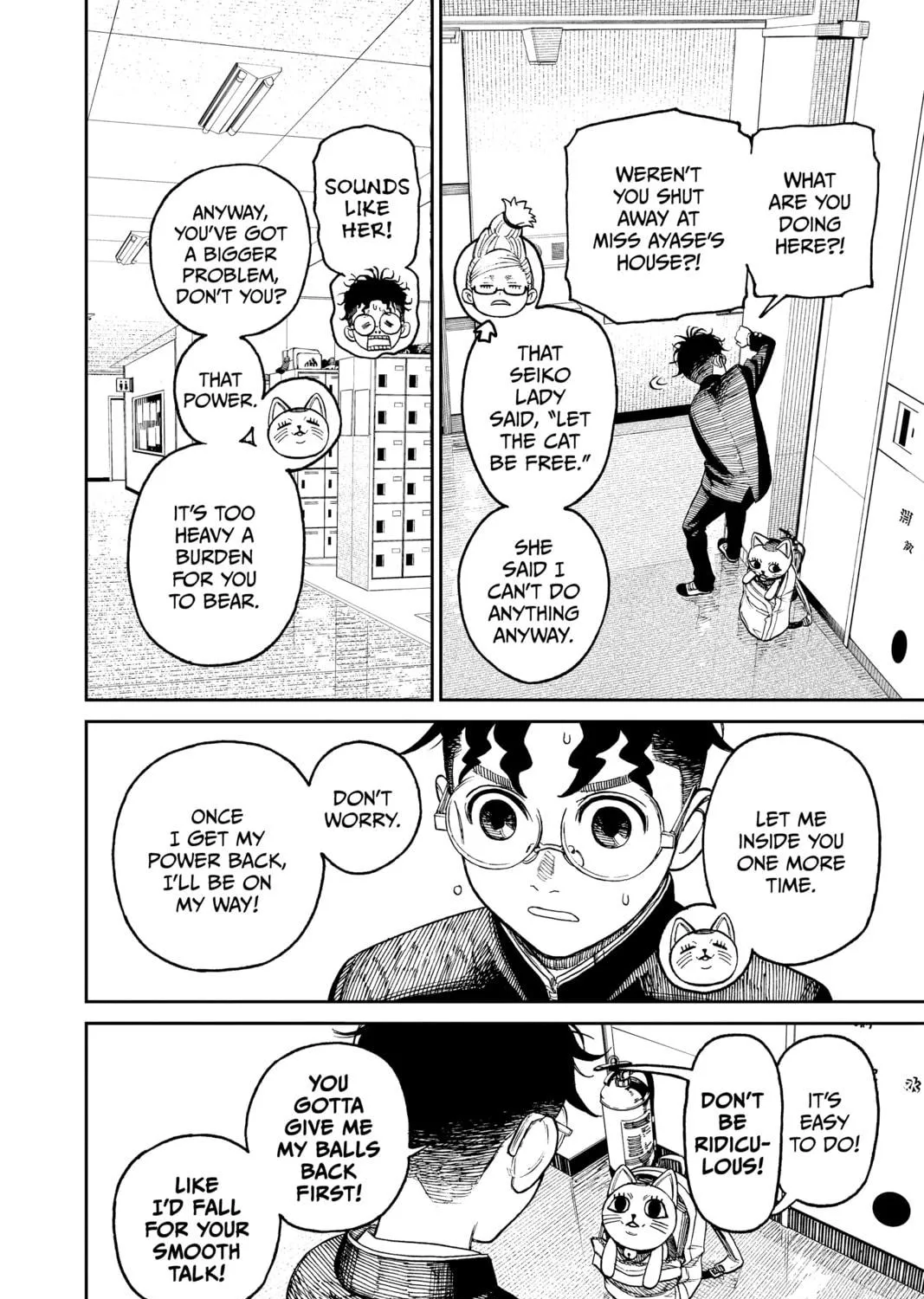 Dandadan Chapter 12 page 19 - 