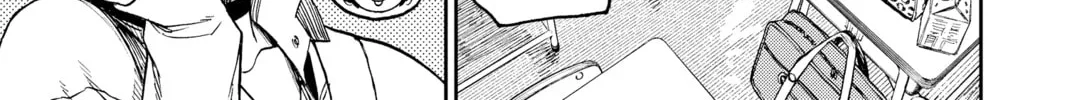 Dandadan Chapter 12 page 26 - 