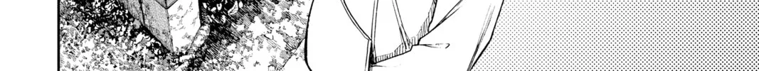 Dandadan Chapter 12 page 4 - 