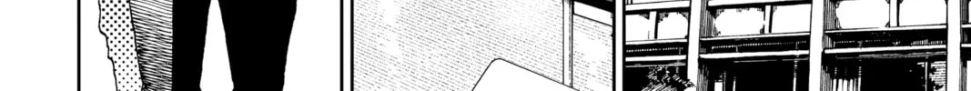 Dandadan Chapter 12 page 8 - 