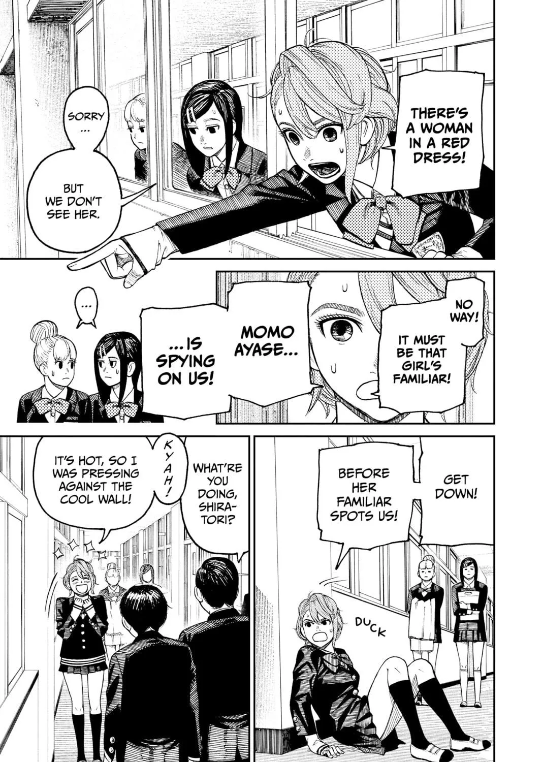 Dandadan Chapter 13 page 11 - 