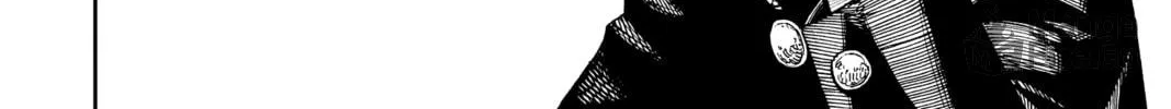 Dandadan Chapter 13 page 18 - 