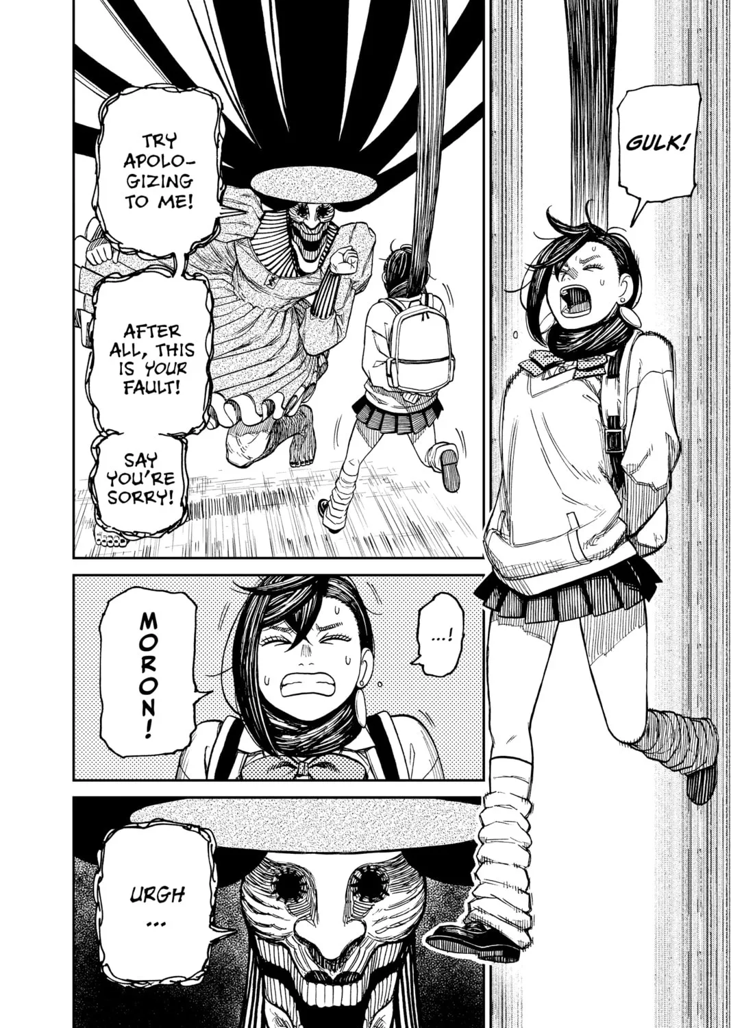 Dandadan Chapter 14 page 25 - 