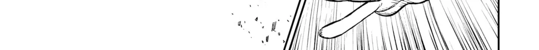 Dandadan Chapter 14 page 8 - 