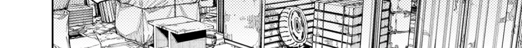 Dandadan Chapter 15 page 4 - 