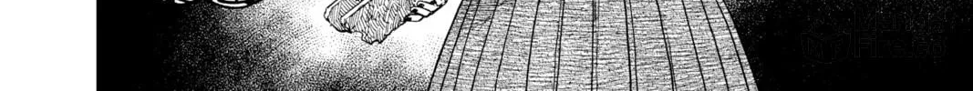 Dandadan Chapter 16 page 12 - 