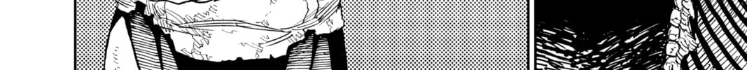Dandadan Chapter 16 page 16 - 