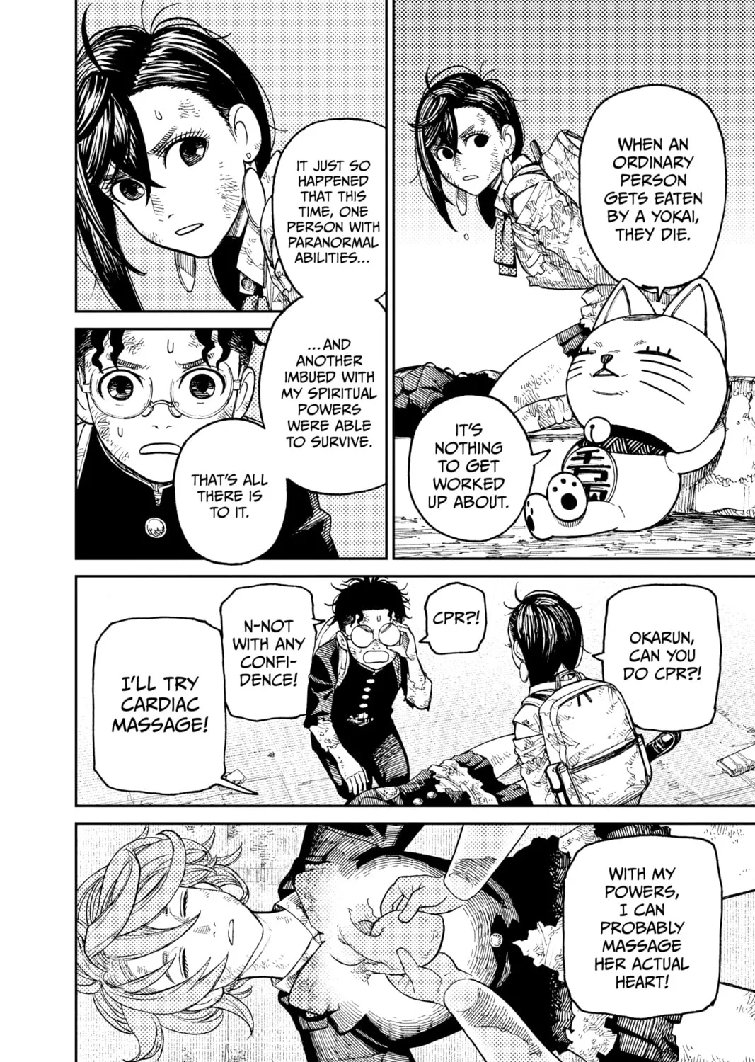 Dandadan Chapter 16 page 3 - 