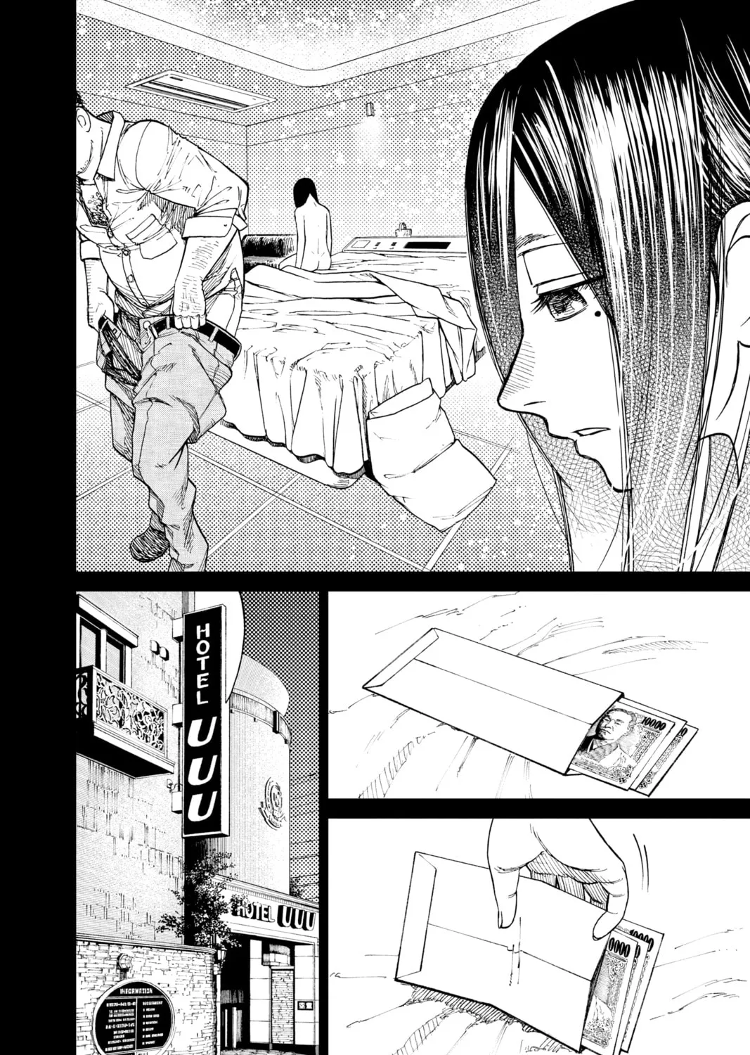 Dandadan Chapter 16 page 21 - 