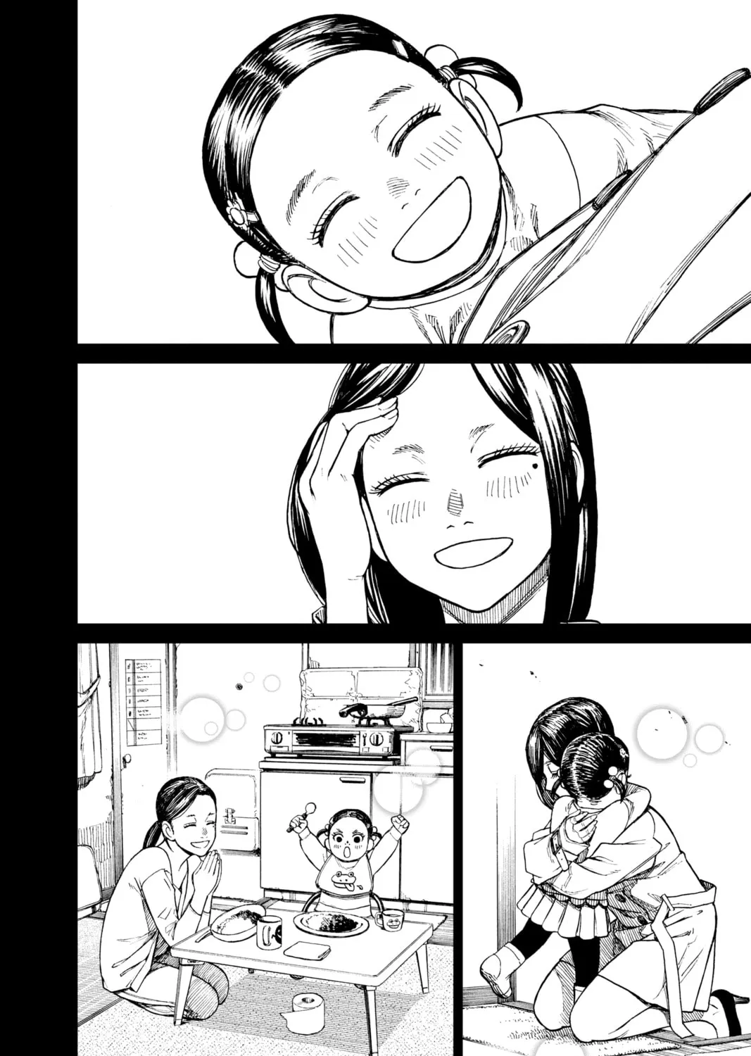 Dandadan Chapter 16 page 25 - 