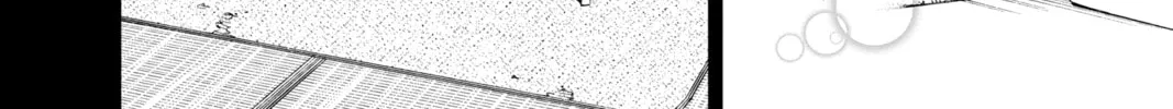 Dandadan Chapter 16 page 26 - 