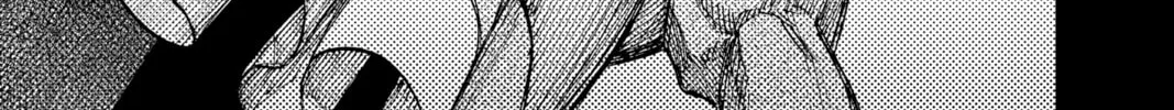 Dandadan Chapter 16 page 32 - 