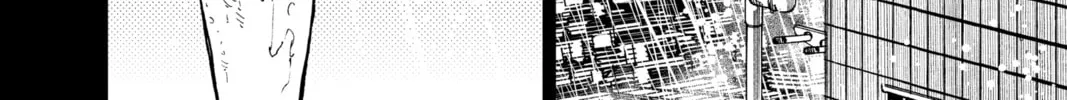 Dandadan Chapter 16 page 38 - 