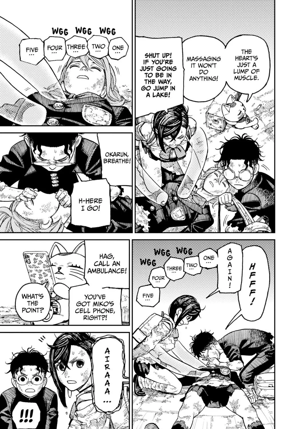 Dandadan Chapter 16 page 5 - 