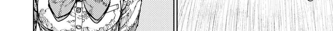 Dandadan Chapter 16 page 8 - 
