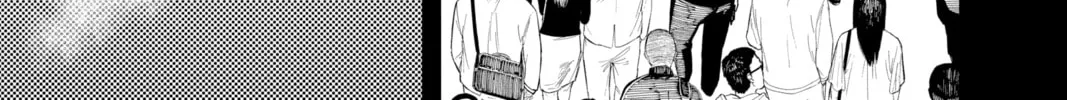 Dandadan Chapter 17 page 2 - 
