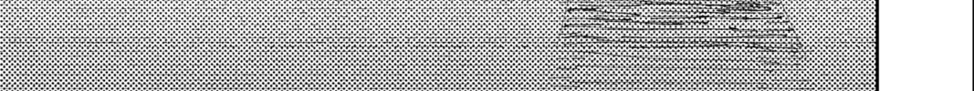 Dandadan Chapter 18 page 2 - 