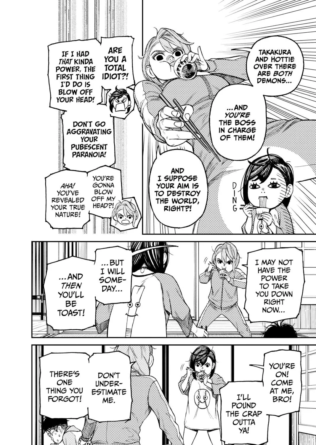 Dandadan Chapter 18 page 11 - 