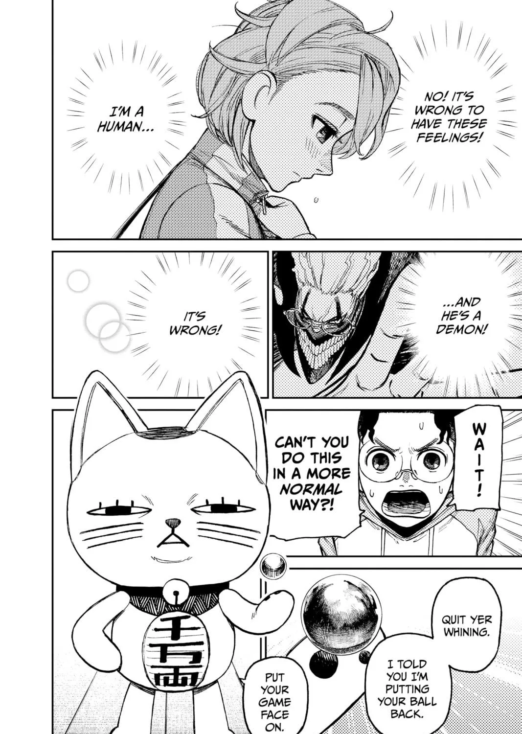 Dandadan Chapter 18 page 19 - 