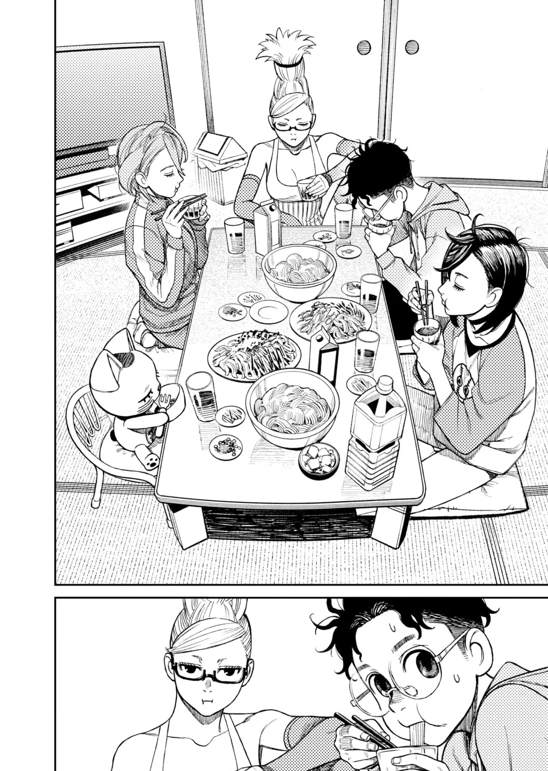 Dandadan Chapter 18 page 3 - 