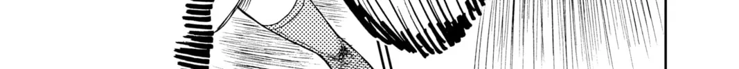 Dandadan Chapter 18 page 22 - 