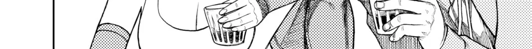 Dandadan Chapter 18 page 4 - 