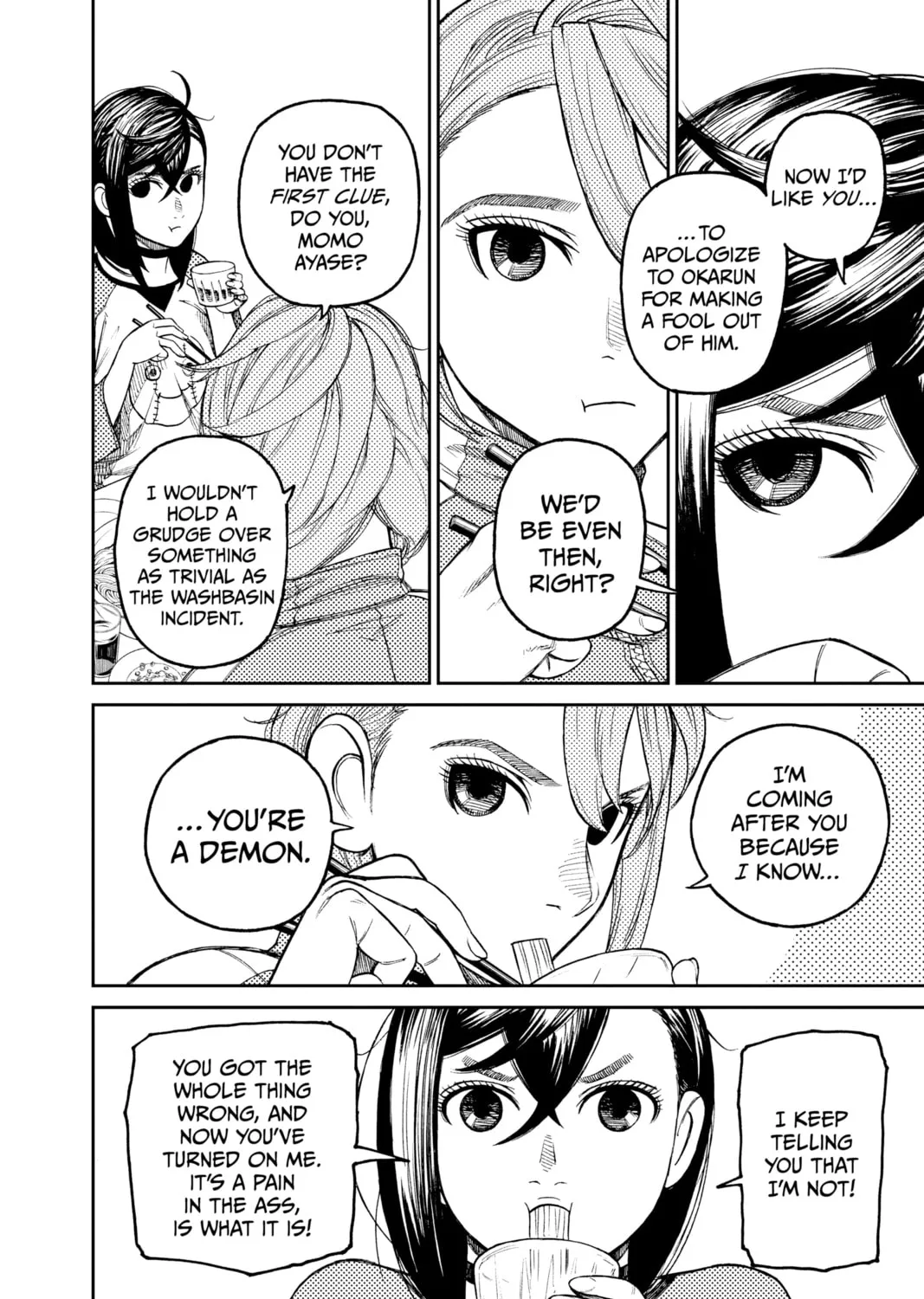 Dandadan Chapter 18 page 7 - 