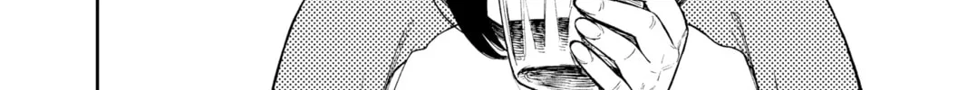 Dandadan Chapter 18 page 8 - 