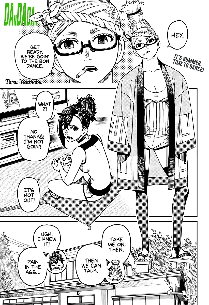 Dandadan Chapter 19.5 page 1 - 