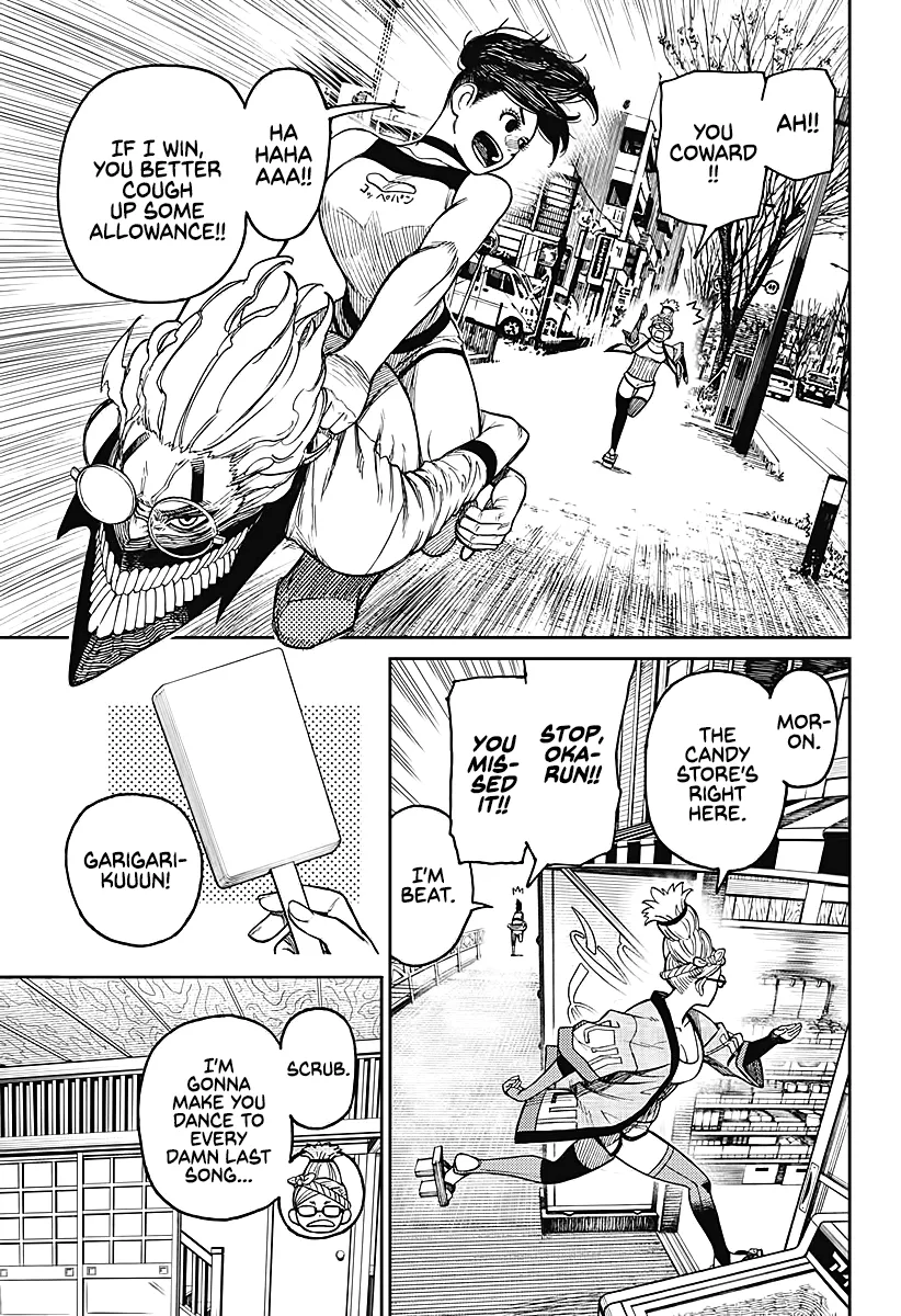 Dandadan Chapter 19.5 page 3 - 