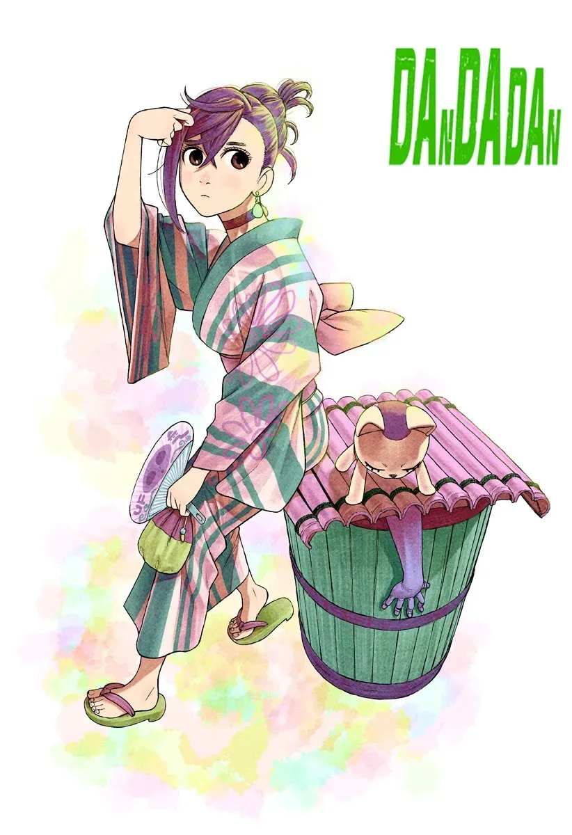 Dandadan Chapter 19.5 page 5 - 