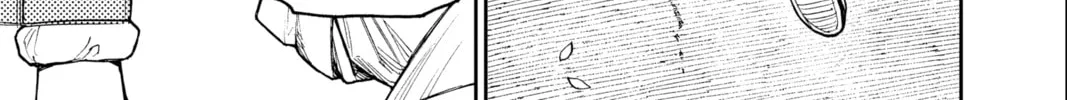 Dandadan Chapter 19 page 2 - 