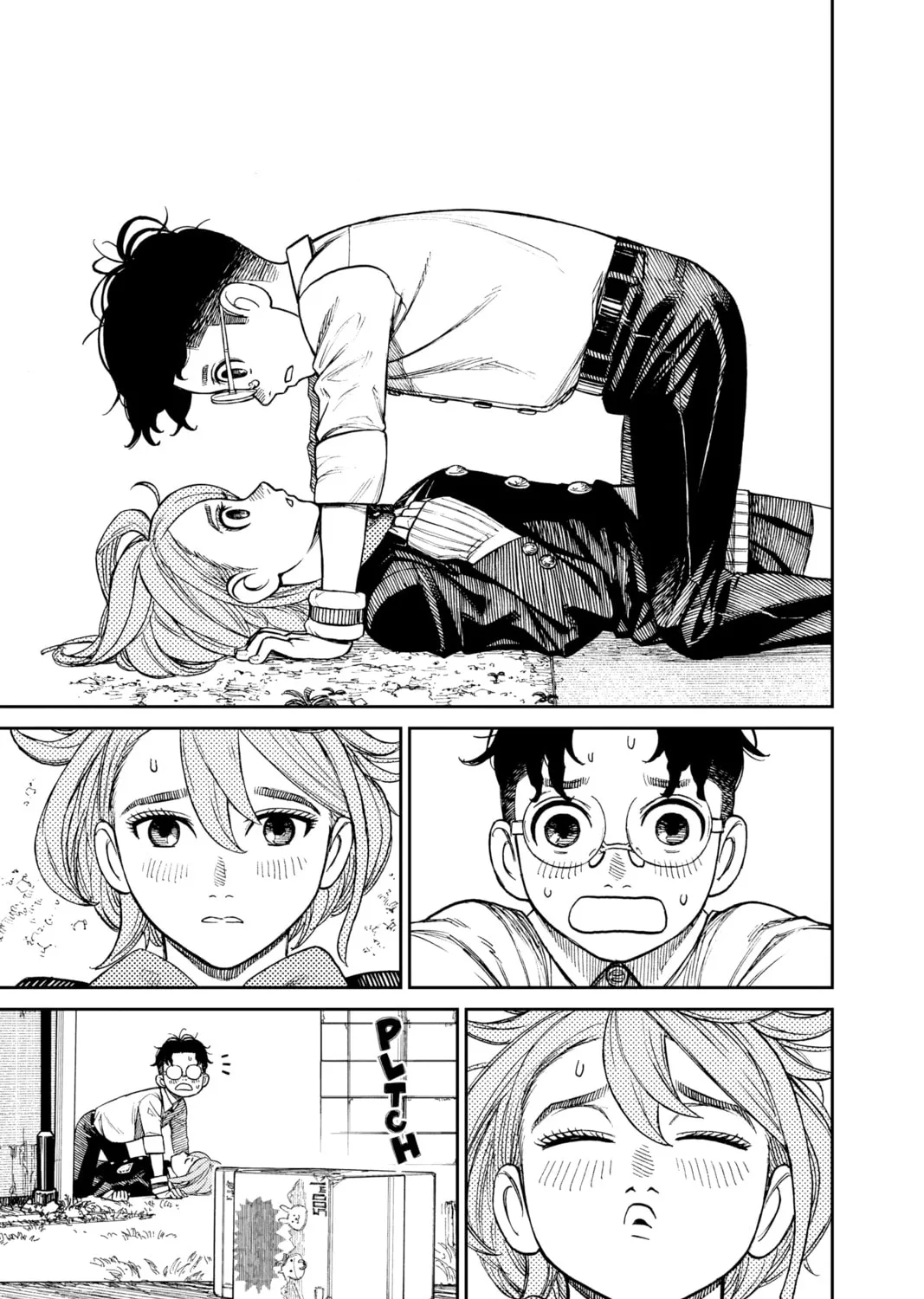 Dandadan Chapter 19 page 13 - 