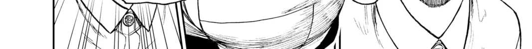 Dandadan Chapter 19 page 16 - 