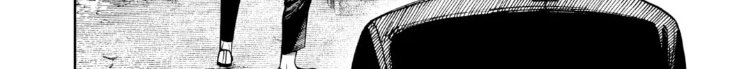 Dandadan Chapter 19 page 4 - 