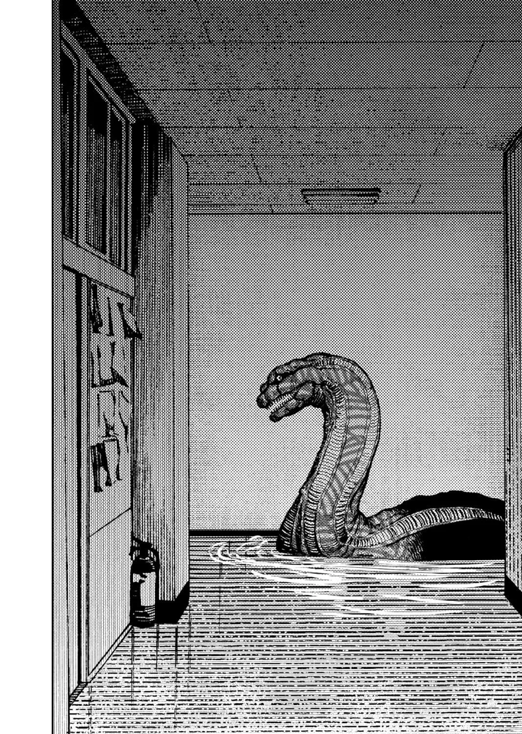 Dandadan Chapter 19 page 39 - 