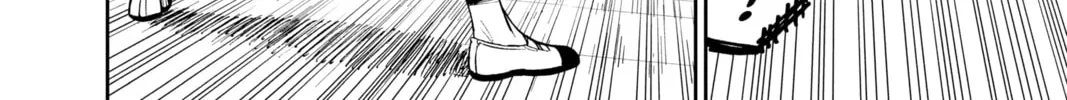 Dandadan Chapter 19 page 8 - 