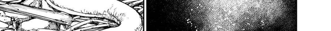 Dandadan Chapter 2.1 page 16 - 