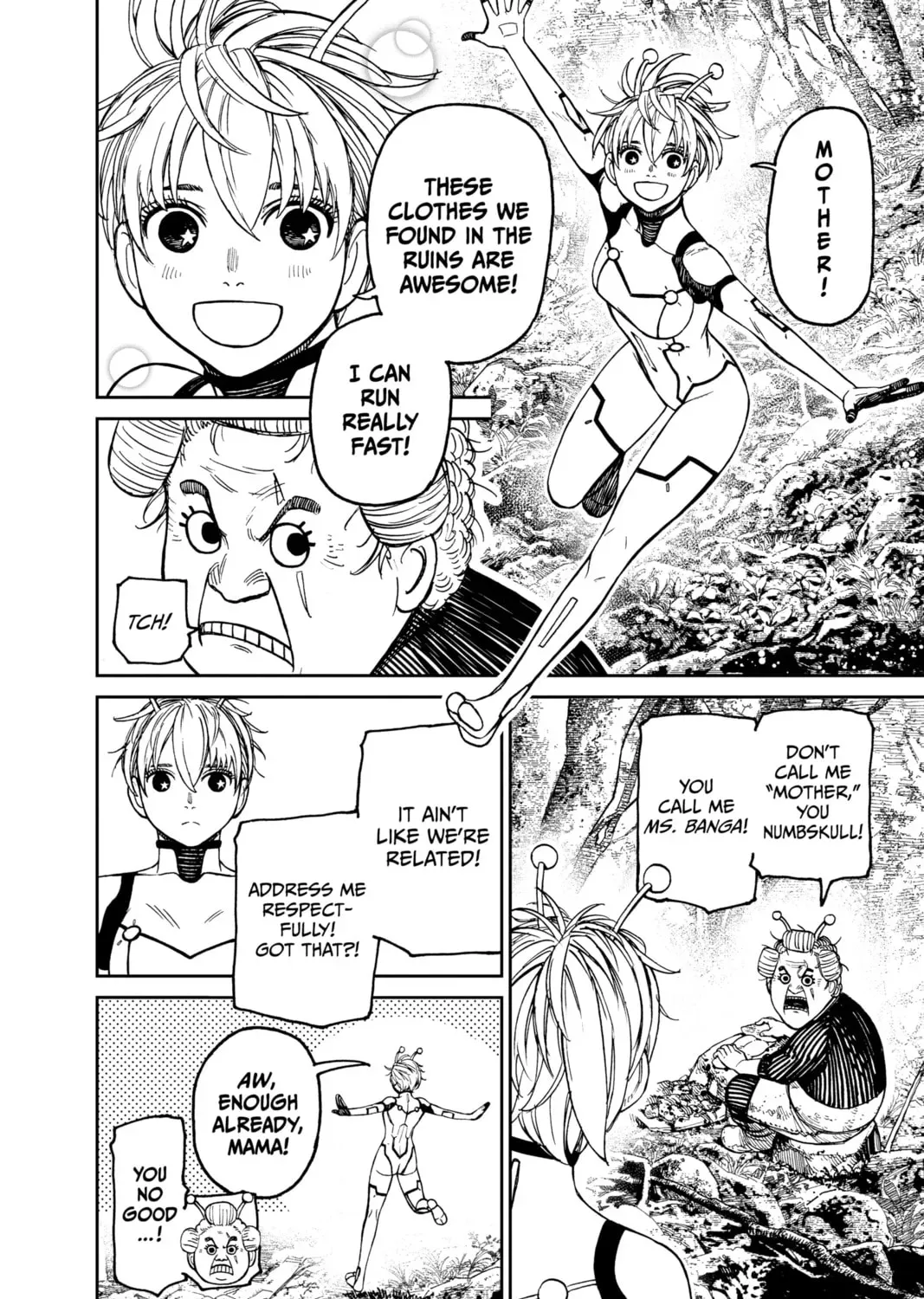Dandadan Chapter 2.1 page 3 - 