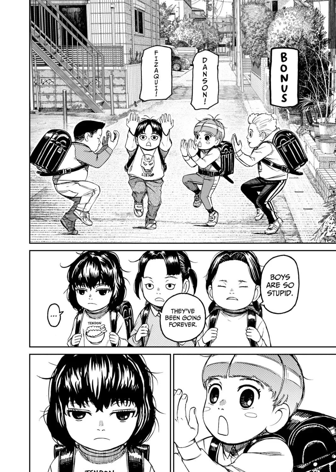 Dandadan Chapter 2.1 page 41 - 