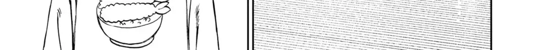 Dandadan Chapter 2.1 page 48 - 