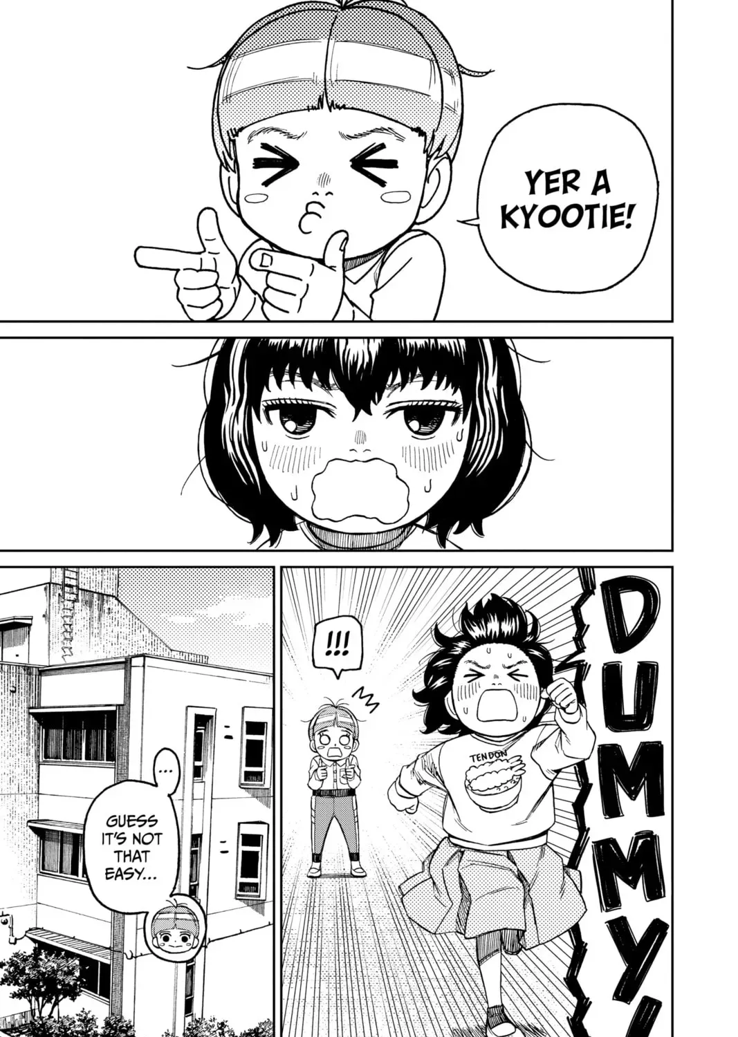 Dandadan Chapter 2.1 page 51 - 