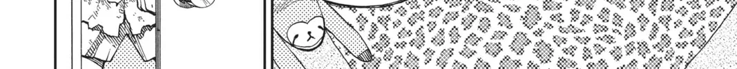 Dandadan Chapter 2 page 16 - 