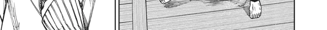 Dandadan Chapter 2 page 22 - 