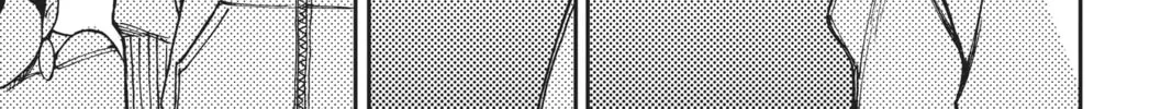 Dandadan Chapter 2 page 26 - 