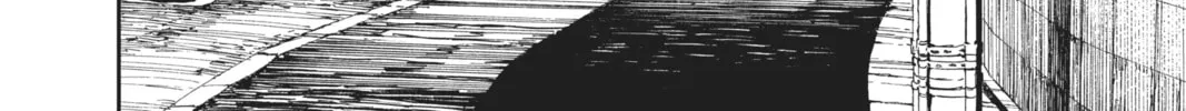 Dandadan Chapter 2 page 4 - 