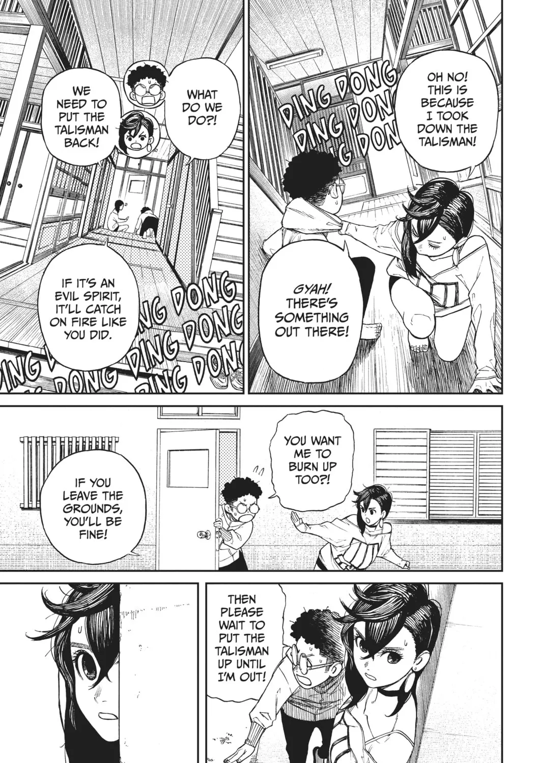 Dandadan Chapter 2 page 33 - 