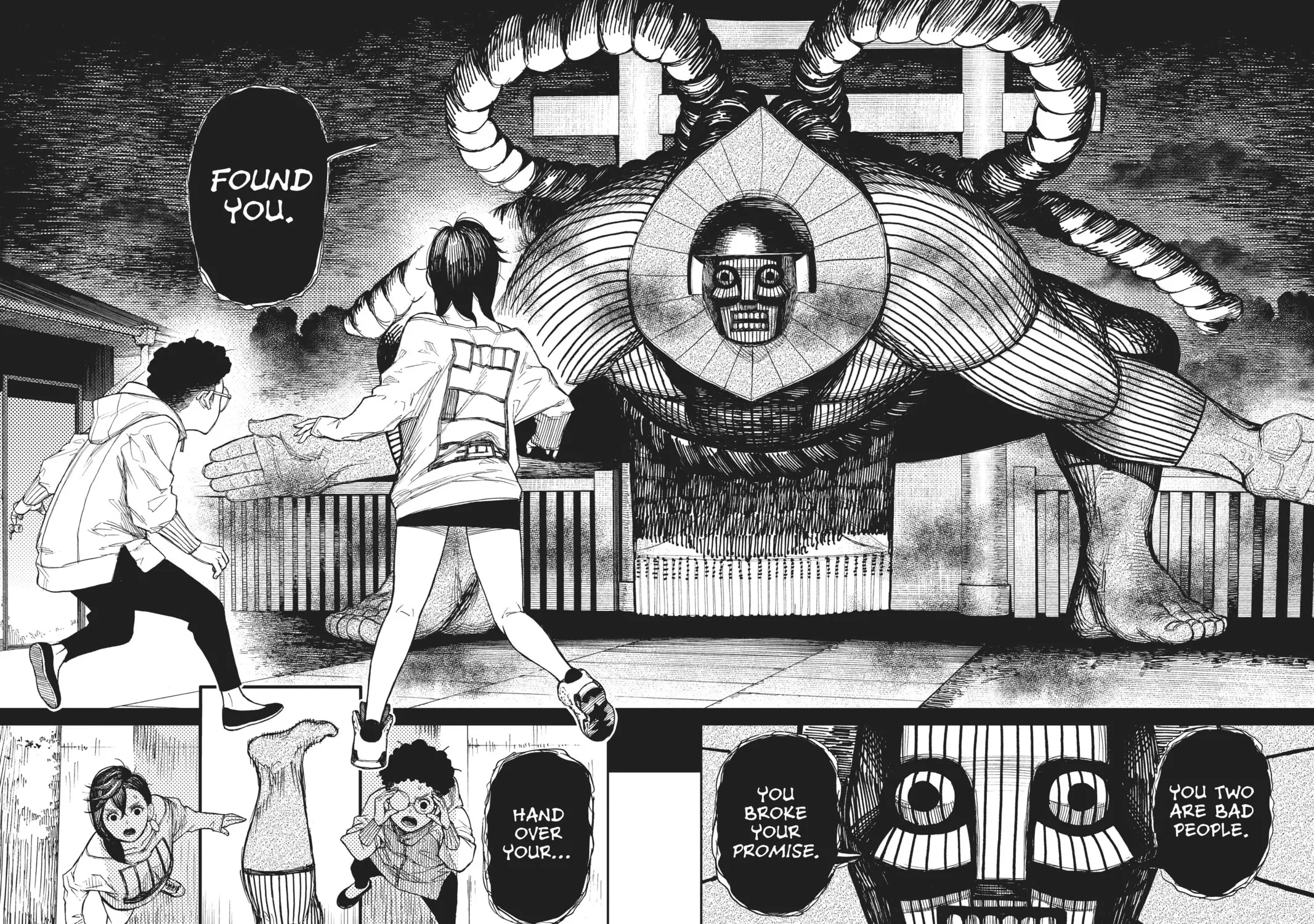 Dandadan Chapter 2 page 43 - 